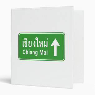 Classeur Chiang Mai en tête ⚠ route de la Thaïlande ⚠
