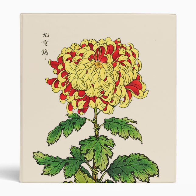 Classeur Chrysanthemum japonais vintage. Mustard Yellow (Devant)