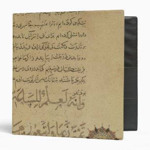 Classeur Commentaire sur Coran Khurasan