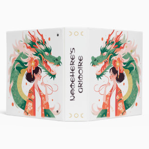 Classeur Créez Votre Propre Dragonne Chinoise Asiatique