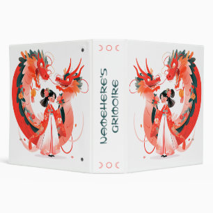 Classeur Créez Votre Propre Dragons Rouges Asiatiques Vierg
