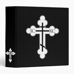 Classeur Croix orthodoxe