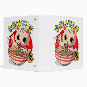 Classeur Cute chat japonais mange des nouilles avec des bag