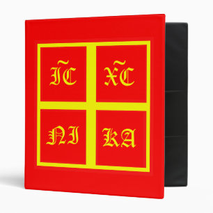 Classeur de Lectionary