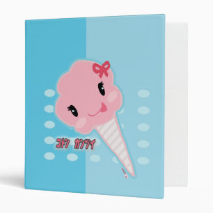 Classeur de sucrerie de coton de Kawaii