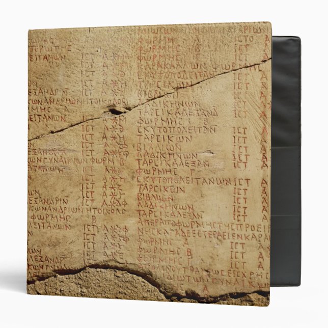 Classeur Décret d'empereur Diocletian (Devant/Intérieur)