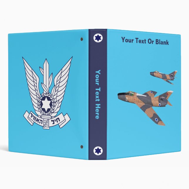 Classeur Deux endroits d'Israel (Arrière-plan)