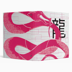 Classeur Dragon rose Hotpink Dragon Japonais Arrière - plan