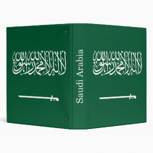 Classeur Drapeau de l'Arabie saoudite