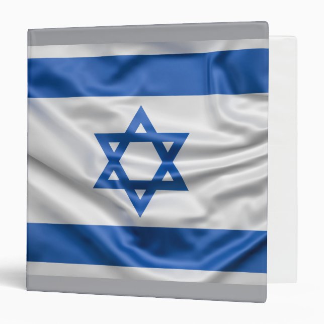 Classeur Drapeau d'Israël (Devant/Intérieur)