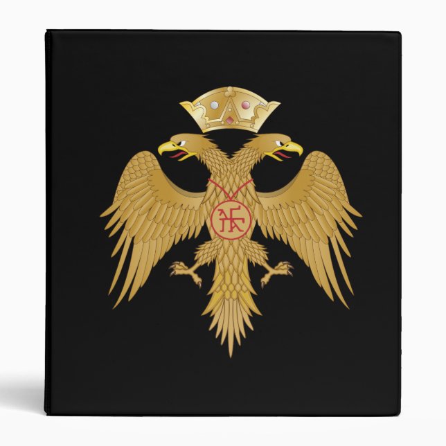 Classeur Emblème de Byzantin de Palaiologos (Devant)