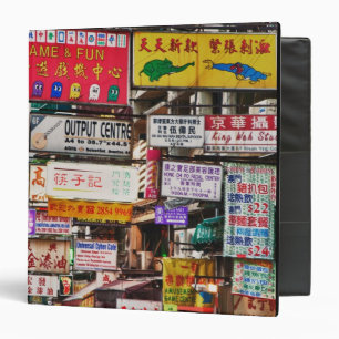 Classeur Enseignes au néon dans les rues de Hong Kong