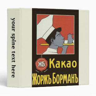 Classeur Étiquette de produit vintage, Kakao chocolat chaud
