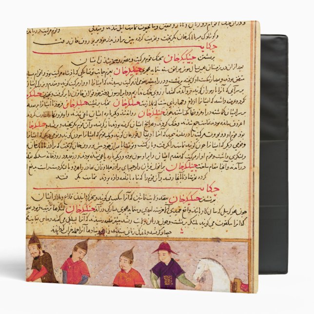 Classeur Genghis Khan et ses fils par Al-Vacarme de Rashid (Devant/Intérieur)