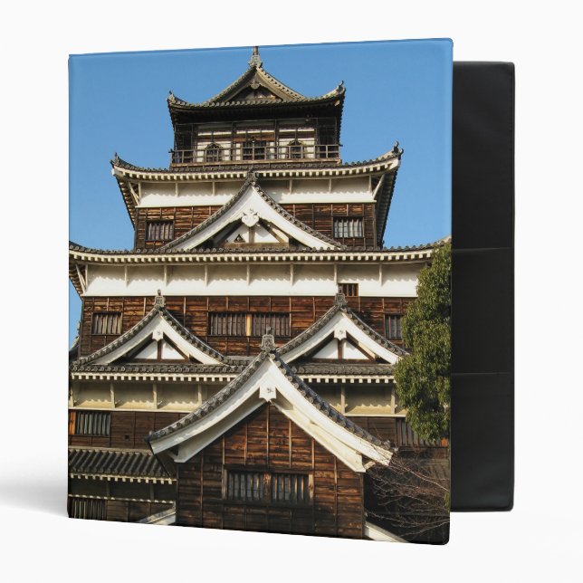 Classeur Hiroshima Castle 広 島 城, Hiroshima, Japon (Devant/intérieur)