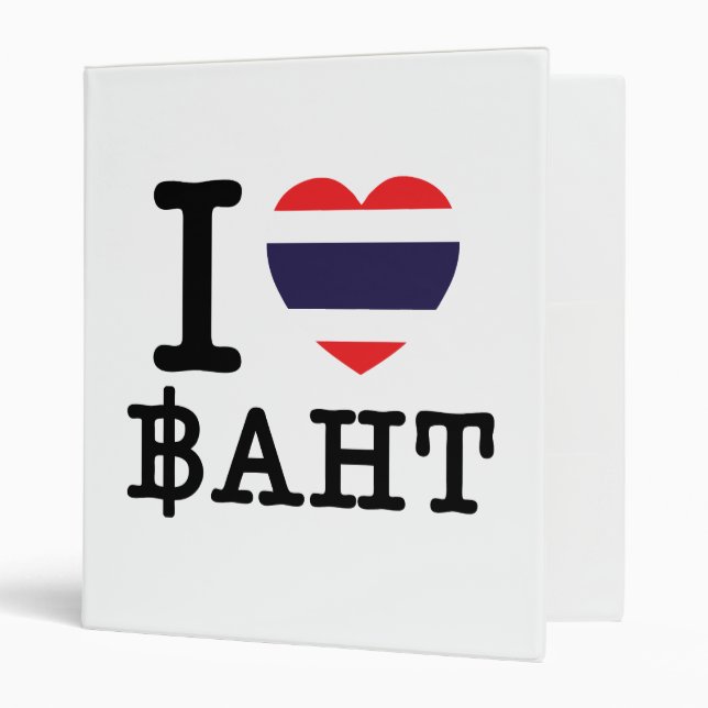 Classeur I Heart (Amour) Baht (Devant/intérieur)