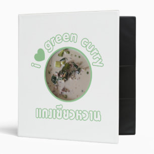Classeur I Love Thai Green Curry ... Thaïlande