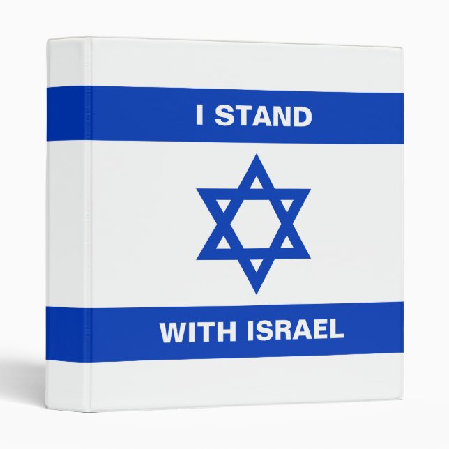 Classeur Je suis debout avec Israël texte coutume drapeau I (Devant/Côté)
