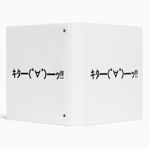 Classeur KITA ! ! Emoticon キ タ ━ ━ ━ (゜ ∀)  de ! ! Kaomoji 