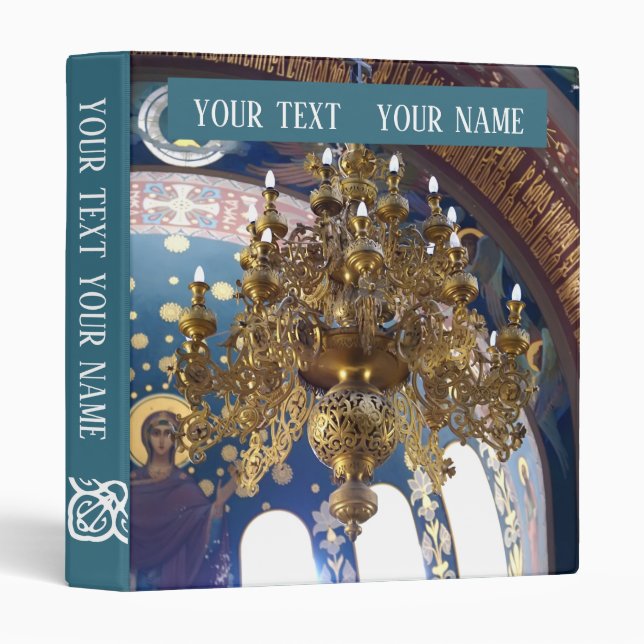 Classeur La décoration soignée de la cathédrale orthodoxe (Devant/Côté)
