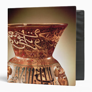 Classeur Lampe de mosquée avec la décoration émaux inscr