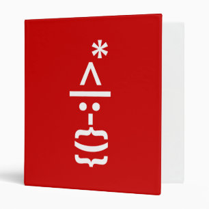 Classeur Le Père Noël avec la barbe Émoticon de Noël