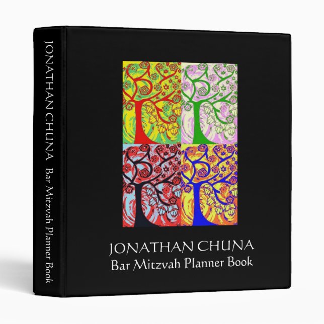 Classeur Livre de planificateur de Mitzvah de barre : Tout (Devant/Côté)