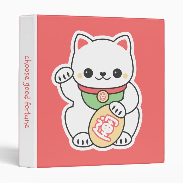 Classeur Maneki mignon Neko (Devant/Côté)