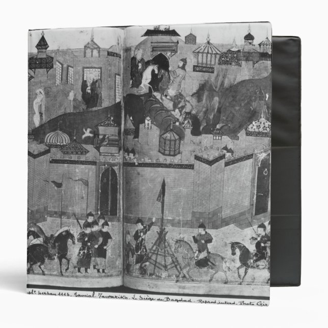 Classeur Mme Suppl PersanMongols sous la direction (Devant/Intérieur)