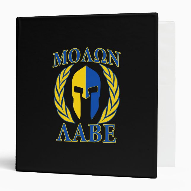 Classeur Molon Labe Spartan Mask Laurels Bleu Jaune (Devant/Intérieur)