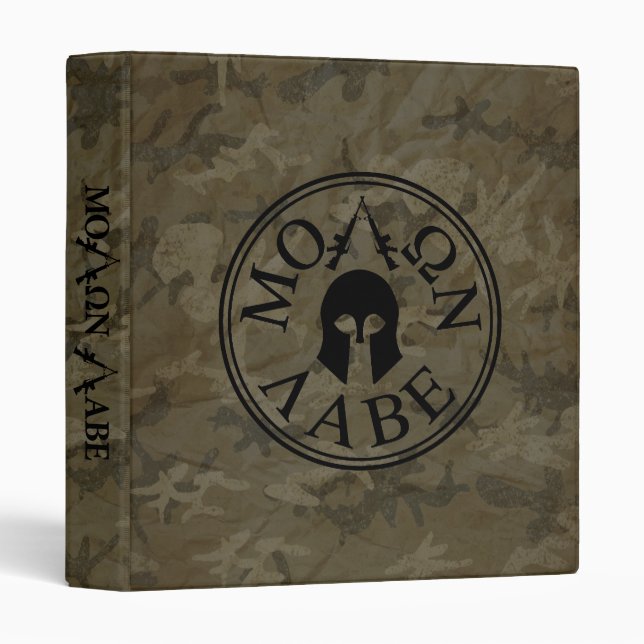 Classeur Molon Labe, viennent les prendre (Devant/Côté)