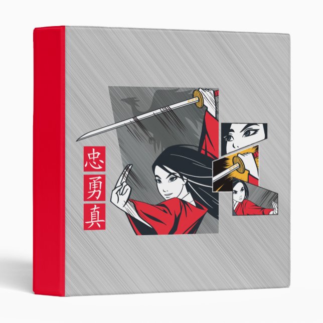 Classeur Mulan avec panneaux illustrés d'épée (Devant/Côté)
