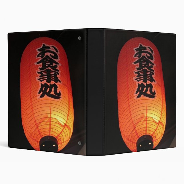 Classeur orange du Japon (Arrière-plan)