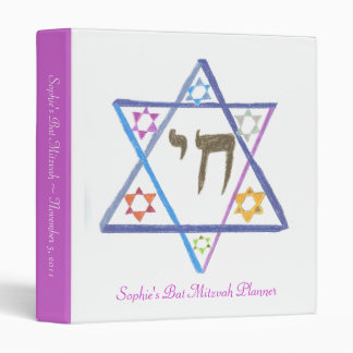 Classeur Organisateur de Bat Mitzvah