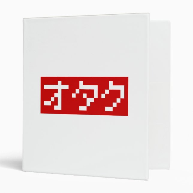 Classeur OTAKU 8 bits Pixel japonais Katakana BLOC (Devant/intérieur)