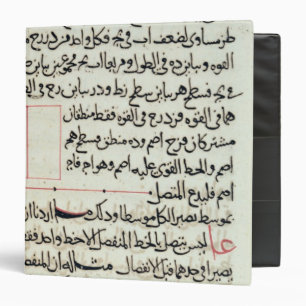 Classeur Page de texte d'"éléments", une géométrie de l