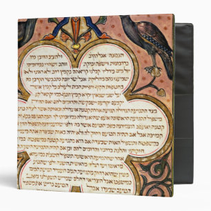 Classeur Page d'une bible hébraïque avec des oiseaux, 129