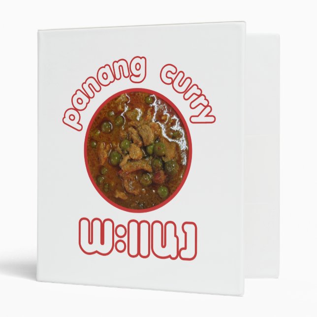 Classeur Panang Thai Curry ... Thaïlande Street Food (Devant/intérieur)
