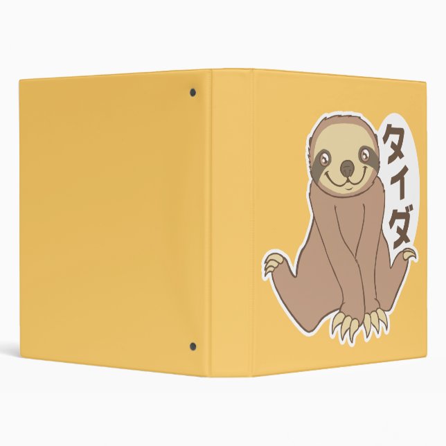 Classeur Paresse de Kawaii (Arrière-plan)