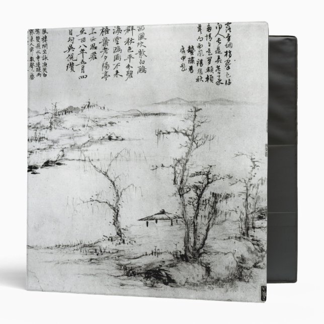 Classeur Paysage 2 (Devant/Intérieur)