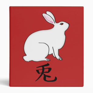 Classeur Petit lapin japonais avec symbole Kanji 3 anneau B