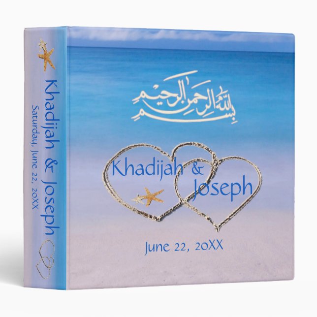Classeur Plage & Mer Bleue Musulmane Mariage islamique Livr (Devant/Côté)