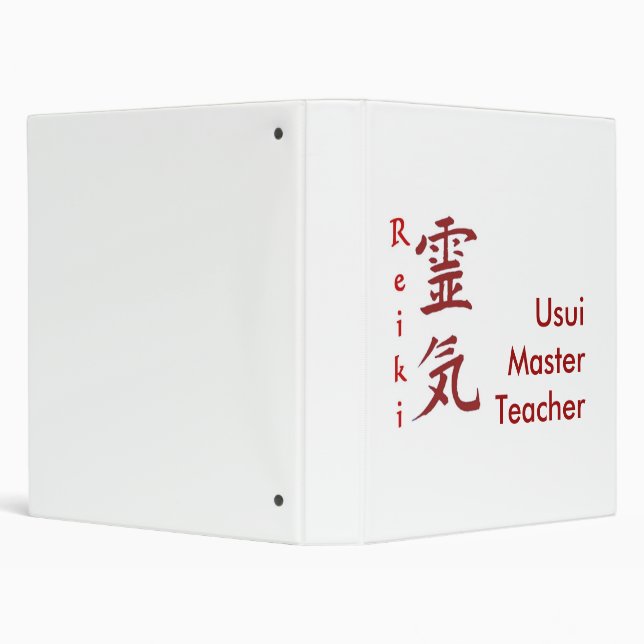 Classeur principal de professeur d'Usui (Arrière-plan)