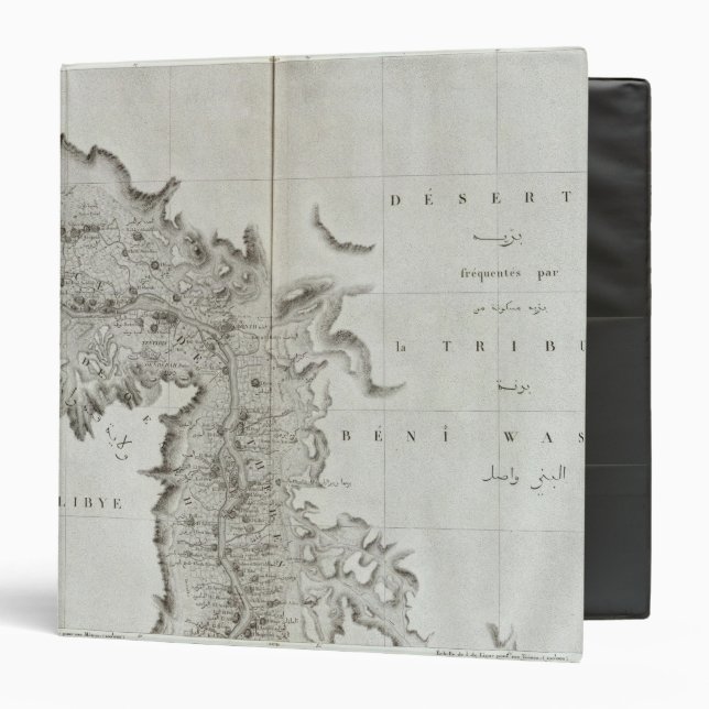 Classeur Qeneh, Égypte (Devant/Intérieur)