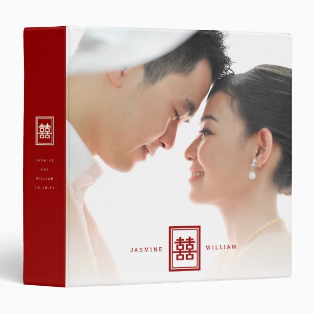Classeur Rectangle double bonheur Mariage chinois classique (Devant/Côté)