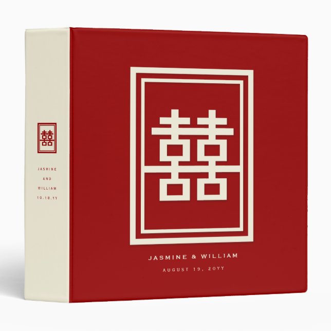 Classeur Rectangle double bonheur Mariage chinois classique (Devant/Côté)