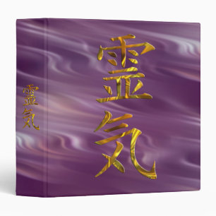 CLASSEUR REIKI / OR