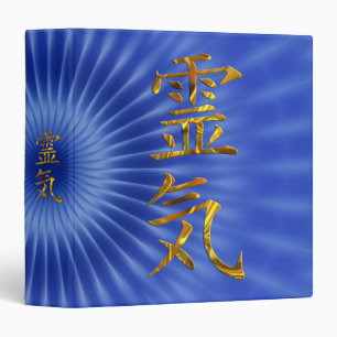 CLASSEUR REIKI/OR
