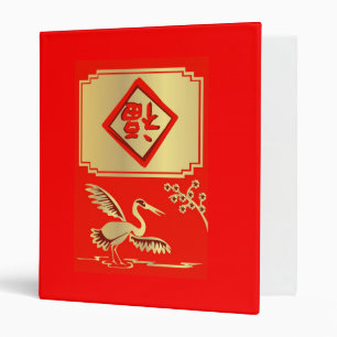 Classeur rouge chinois de grue de nouvelle année