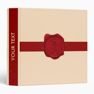 Classeur sceau de cire - REIKI & votre texte brun clair